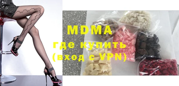 ALPHA PVP Алзамай