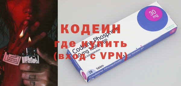 ALPHA PVP Алзамай