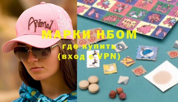 ALPHA PVP Алзамай