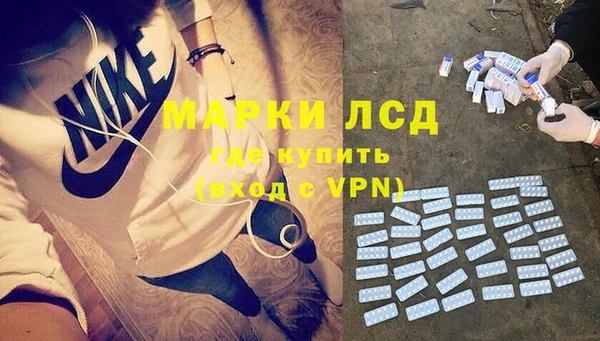 ALPHA PVP Алзамай